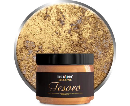Акриловая эмаль с эффектом металлического блеска Ticiana DeLuxe Tesoro античное золото, 0.4 л 4300004120 
