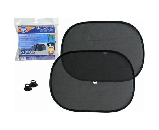 Солнцезащитная шторка Nova Bright на присосках для боковых стекол, черная, 44x36см, 2 шт. 05268 