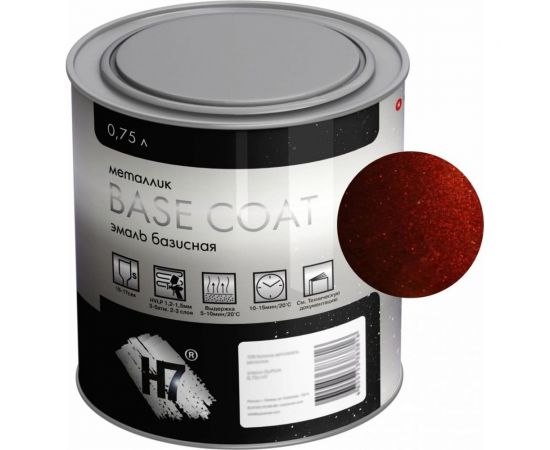 Автоэмаль H7 Vika 192 Портвейн металлик эталон 0,75л 383830 