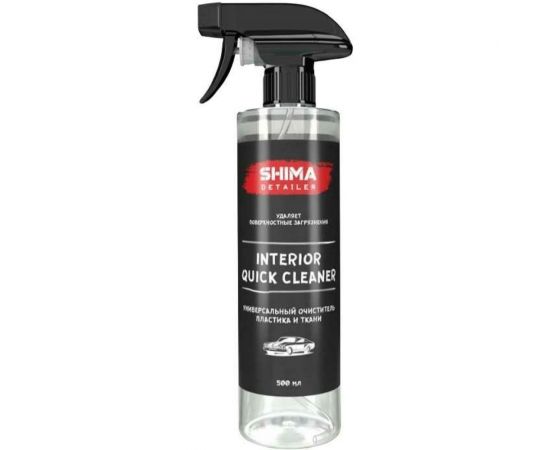 Очиститель SHIMA DETAILER INTERIOR QUICK CLEANER универсальный 500мл 4603740921794 