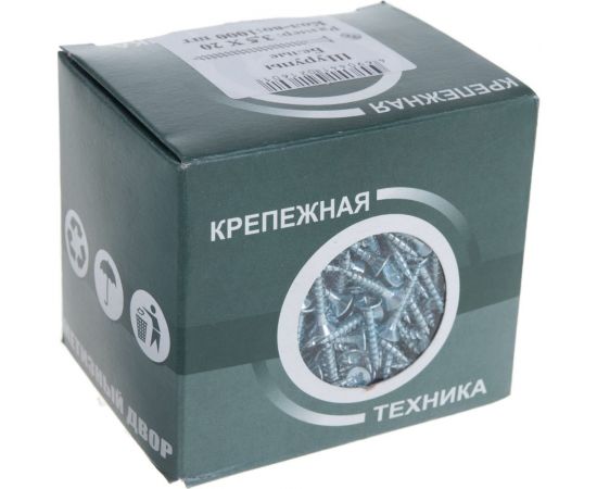 Потайной универсальный шуруп Метизный двор 3,5x20, оцинкованный, 1000 шт. 4690441021601 – изображение 2