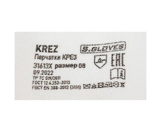 Нейлоновые перчатки с полиуретановым покрытием S.GLOVES KREZ белые, 08 размер 31613-08 – изображение 4