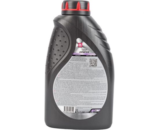 Масло Лукойл GENESIS UNIVERSAL 10W40, 1л 3148644 – изображение 6