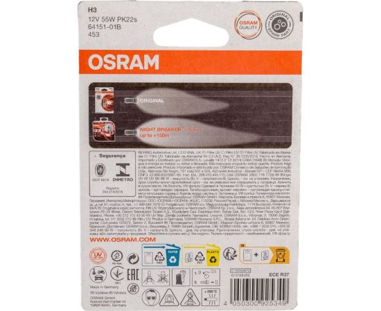 Автолампа OSRAM H3 55 PK22s 12V, 1, 10 64151-01B – изображение 4
