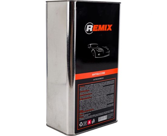 Антисиликон REMIX 5 л RM-SOL3/5л – изображение 4