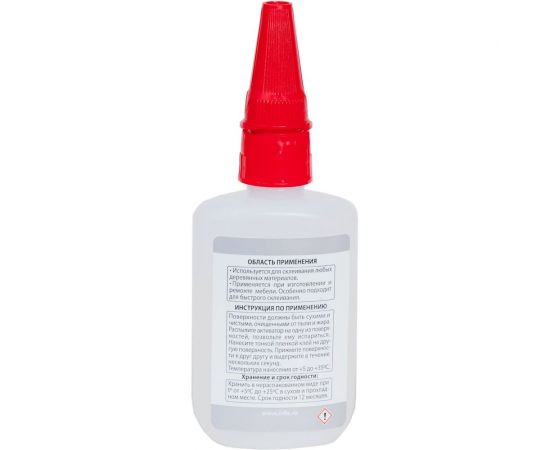 Двухкомпонентный цианакрилатный клей IRFIX MDF FIX (400 мл /100 гр) 20251 – изображение 2