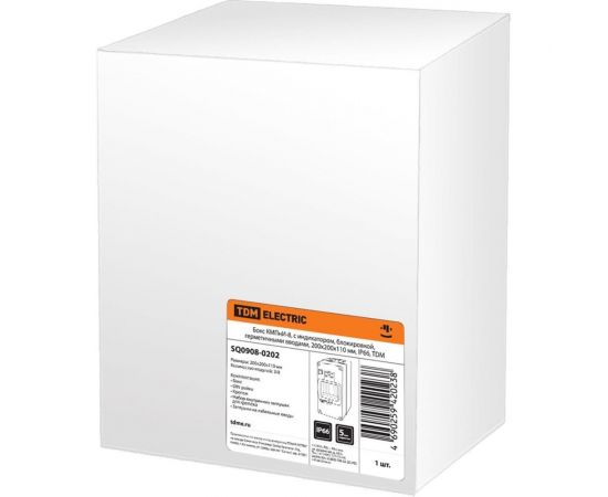 Бокс TDM КМПнИ-8, с индикатором, блокировкой, герметичными вводами, 200x200x110 мм, IP66 SQ0908-0202 – изображение 2