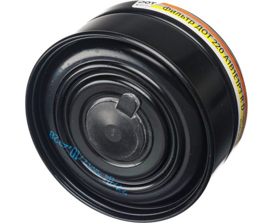 Фильтр ДОТ 220 А1В1Е1Р3 R D ДОТ 102-011-0001 – изображение 4