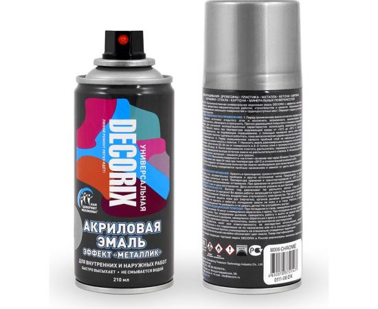 Аэрозольная эмаль Decorix (металлик; глянцевая; акриловая; хром; 210 мл) 0111-06 DX 