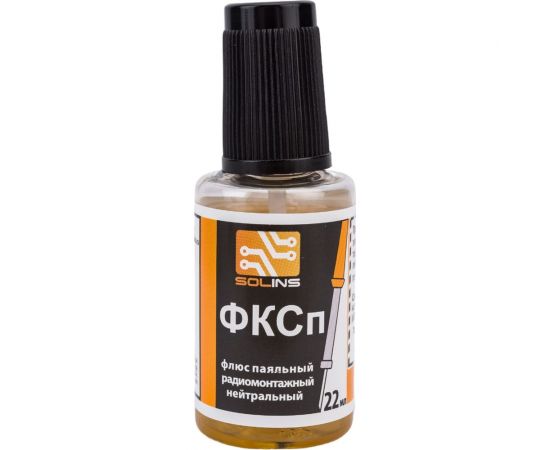 Флюс ФКСп ПЭТ-22 мл с кистью ZeepDeep 407968 
