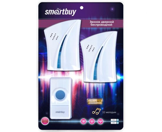 Дверной беспроводной звонок Smartbuy с цифр. код., IP44, два динамика, одна кнопка SBE-21-DP5-32 – изображение 7