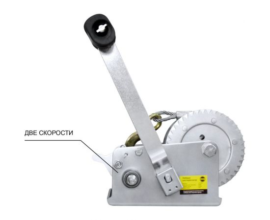 Ручная лебедка OCALIFT двухскоростная 1100кг 10м kc110010 – изображение 3