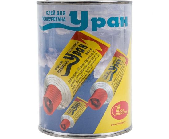 Универсальный водостойкий клей НОВБЫТХИМ Уран банка 1 л 33 – изображение 5