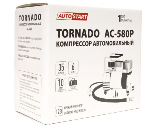 Автомобильный поршневой компрессор TopAuto AUTOSTART TORNADO 35 л/мин, до 6 Атм/90PCI АС-580P – изображение 3