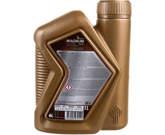 Моторное масло РОСНЕФТЬ Magnum Coldtec 5W-40 SN-CF синт. кан. 1 л 40813832 – изображение 3