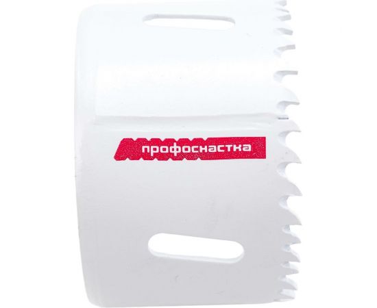 Коронка биметаллическая крупный зуб (67 мм, 38 мм, HSSE, М42) №054 Профоснастка 80101054 