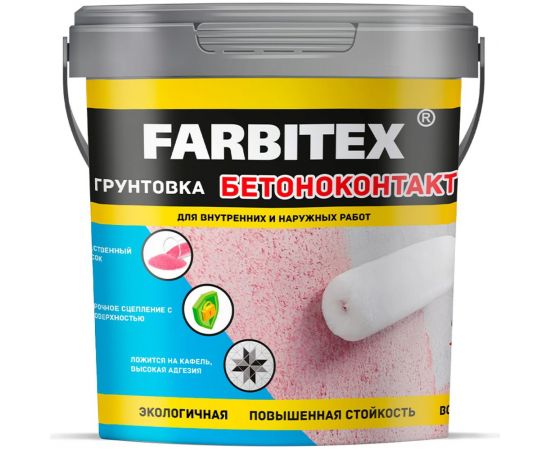 Акриловая грунтовка Farbitex бетоноконтакт 1.1 кг 4300011404 