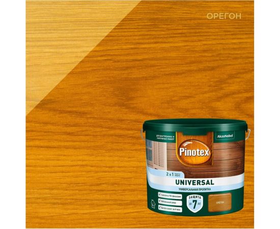Пропитка 2 в 1 Pinotex UNIVERSAL орегон, 2,5 л 5620688 