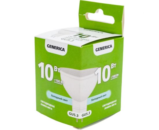 Светодиодная лампа GENERICA MR16 софит 10Вт 230В 6500К GU5.3 LL-MR16-10-230-65-GU5-G – изображение 6