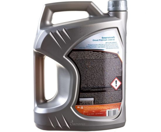 Масло Diesel Premium 15W40 5л Gazpromneft 253142107 – изображение 4