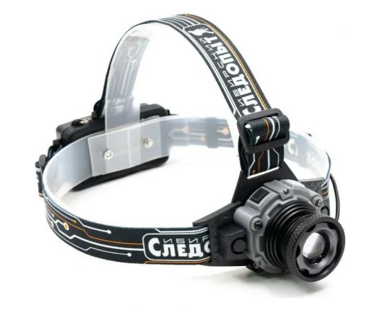 Налобный фонарь Следопыт СИБИРСКИЙ -Вольт-М, 1 LED, zoom, аккум. 220В, PF-PFL-HL51 – изображение 4