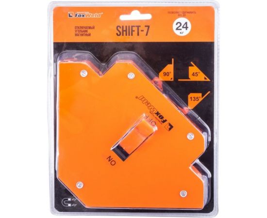 Магнитный угольник Foxweld SHIFT-7 до 24кг 5390 – изображение 4