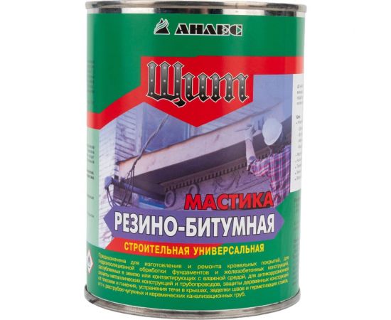 Резино-битумная мастика Анлес Щит 1 л 0,8 кг 70239 