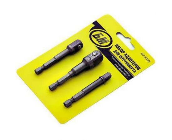 Набор адаптеров для шуруповерта 3 шт БМ 970003 