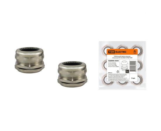 Кабельный ввод-сальник TDM латунный М 50 (У667) IP68 SQ0806-0304 