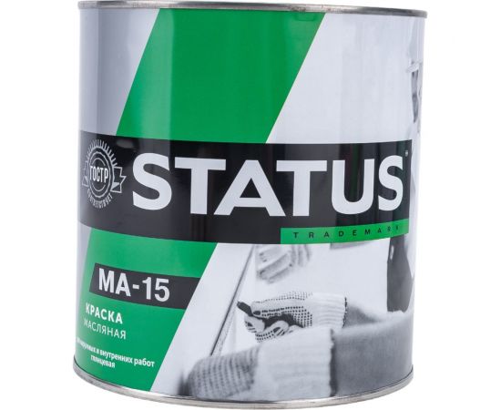Масляная краска Радугамалер STATUS МА-15 (красная; по металлу, дереву, бетону; 2.6 кг) 4630018082857 