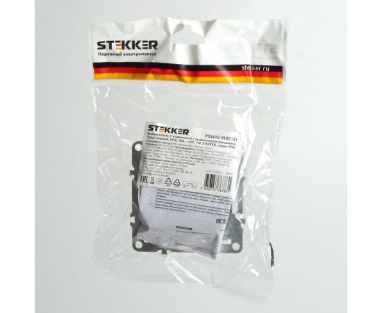 2-клавишный выключатель STEKKER с индикатором (механизм), серия Эрна, PSW10-9 49147 – изображение 4