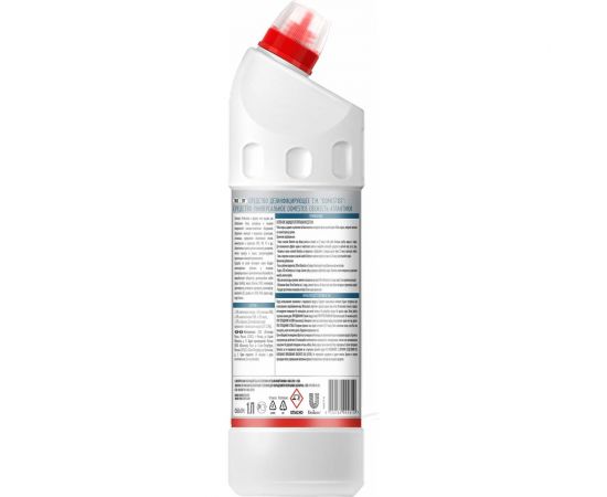 Чистящее средство DOMESTOS Professional универсальное, дезинфицирующее, отбеливающий эффект, 1 л 608136 – изображение 2