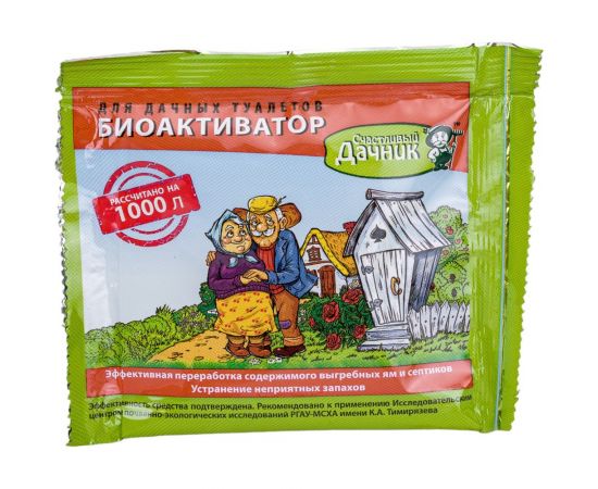 Биоактиватор для дачных туалетов 30 гр Счастливый дачник БА-30 – изображение 3