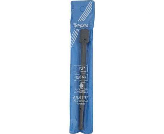 Адаптер для торцевых головок под квадрат 1/2""DR, 150 мм ТУНДРА 5470952 – изображение 3