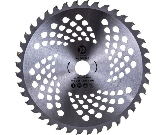 Нож для триммера (230x25.4 мм; 40T) Калибр 00000064678 – изображение 5