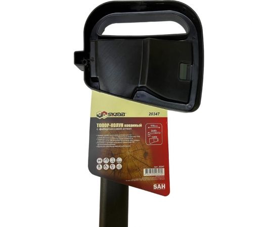 Кованый топор-колун SKRAB Fiber 1650г 38/970мм 20347 – изображение 4