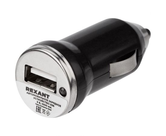 Зарядное устройство в прикуриватель REXANT usb, 5 В, 1000 мА, черное 16-0280 