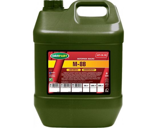 Моторное масло OILRIGHT М8В SAE 20W20, API CB/SD, 20 л 2485 