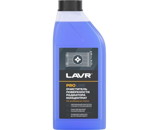 Очиститель радиатора LAVR PROline, концентрат 1 л Ln2030 