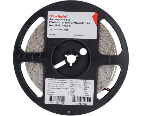 Светодиодная герметичная лента Arlight RTW-SE-A120-8mm 24V Day4000 0205293 