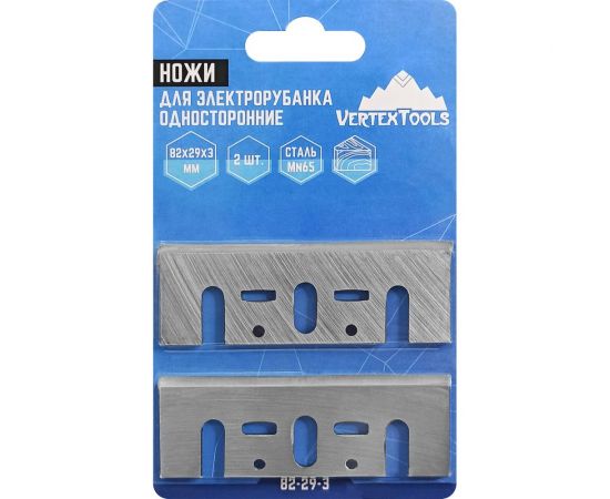 Ножи для электрорубанка односторонние 2 шт, 82x29x3 мм vertextools 82-29-3 – изображение 2