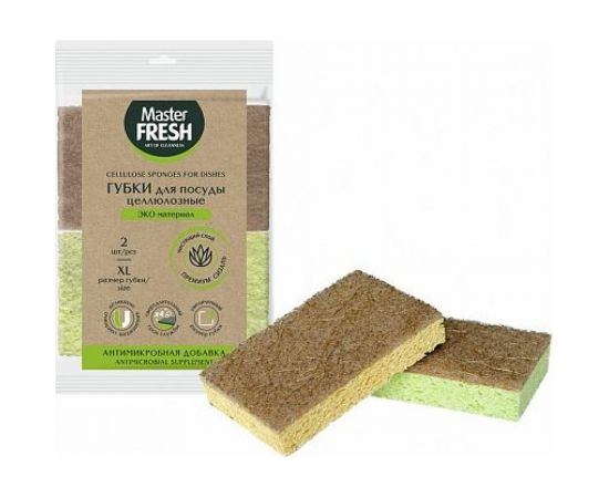 Губки для посуды MASTER FRESH Эко с агавой, XL, целлюлозные, упак 2 шт 236537 
