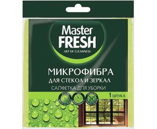 Салфетка для стекол MASTER FRESH 30x30 см, микрофибра 218344 
