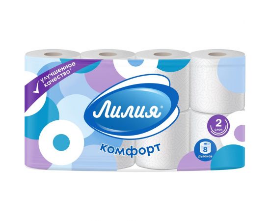 Туалетная бумага Лилия Комфорт 2слоя 8рулонов 186 