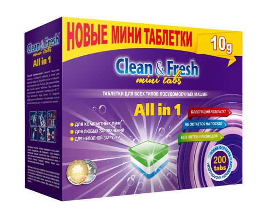 Таблетки для посудомоечных машин CLEANANDFRESH all in 1 mini tabs, 200 таблеток Cd13200m 