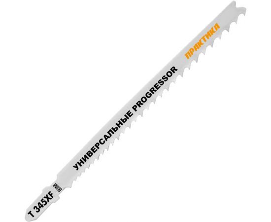 Пилка (2 шт; T345XF) для лобзиков ПРАКТИКА 038-739 