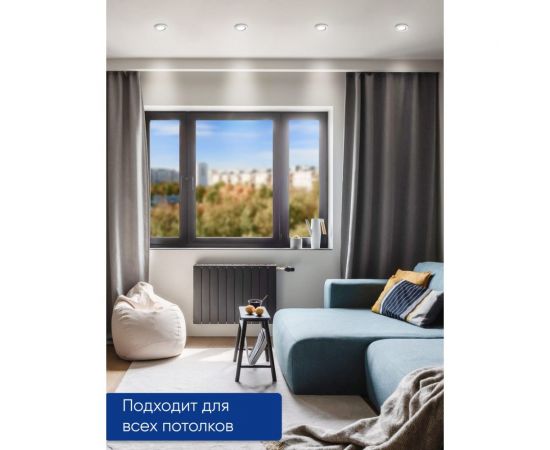 Потолочный встраиваемый светильник FERON dl10 mr16 50w g5.3 белый матовый 48463 – изображение 7