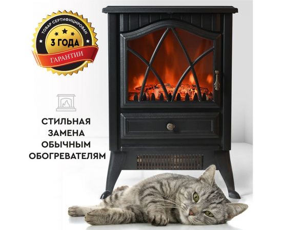 Напольный электрокамин Planta PFP-FS100 – изображение 11