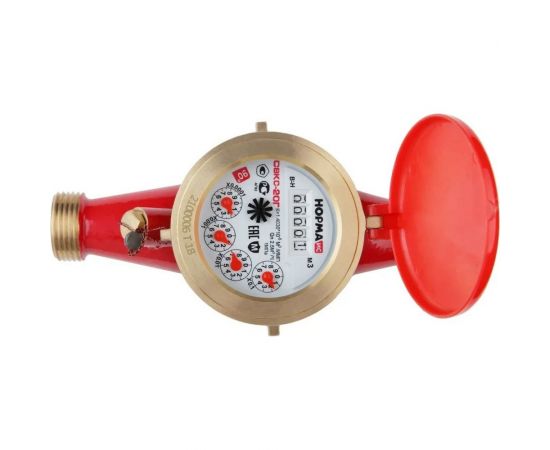 Счетчик воды Норма ИС СВКС-20Г многоструйный 2100006 – изображение 2