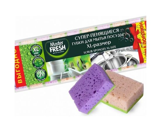 Губки для посуды MASTER FRESH упак 10 шт 218352 – изображение 5